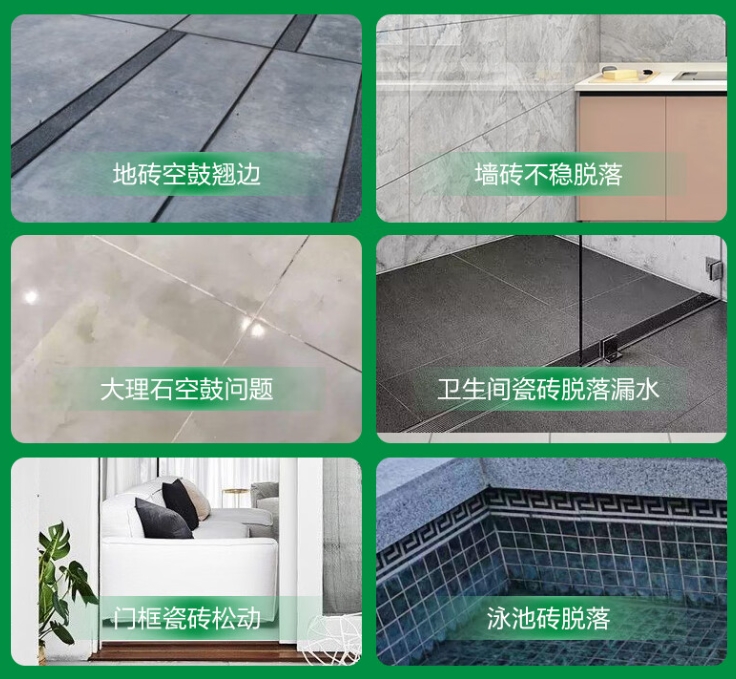 港北瓷砖空鼓维修公司分享下旧房翻新时，原瓷砖基层处理不到位可能会导致的问题